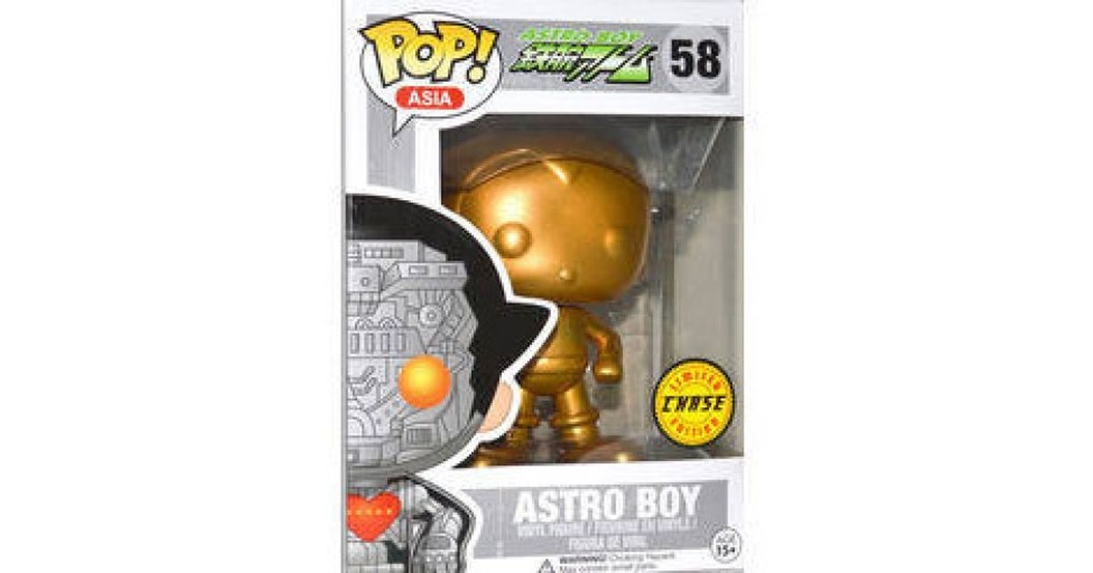 Comprar Funko Pop! #58 Astro Boy (Gold) (Chase)