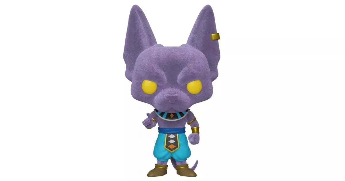 En Oferta Comprar Funko Pop! #514 Beerus (Flocked)