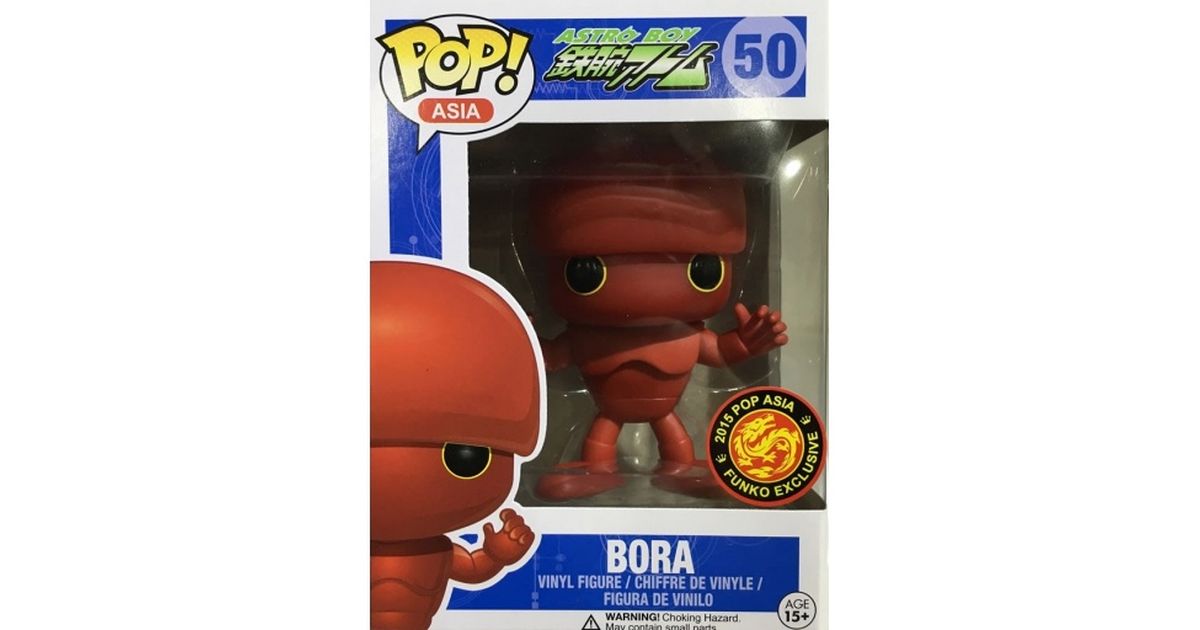 Buy Funko Pop! #50 Bora